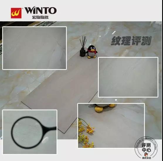 918博天堂(中国区)集团网站