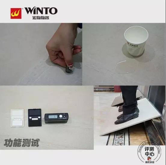 918博天堂(中国区)集团网站