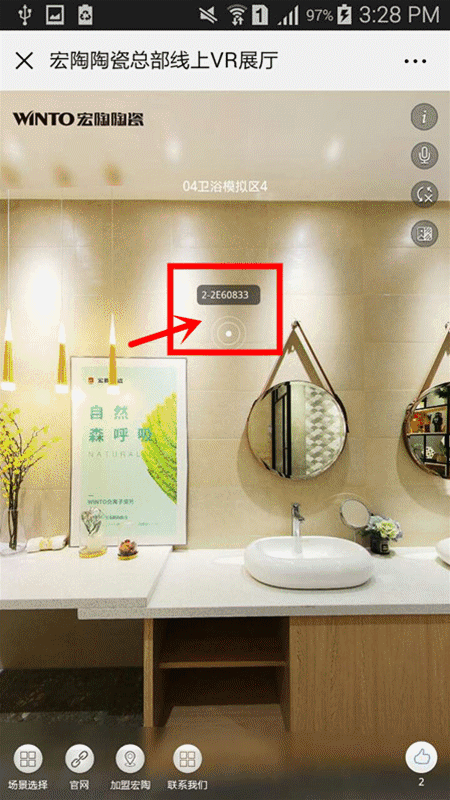 918博天堂(中国区)集团网站