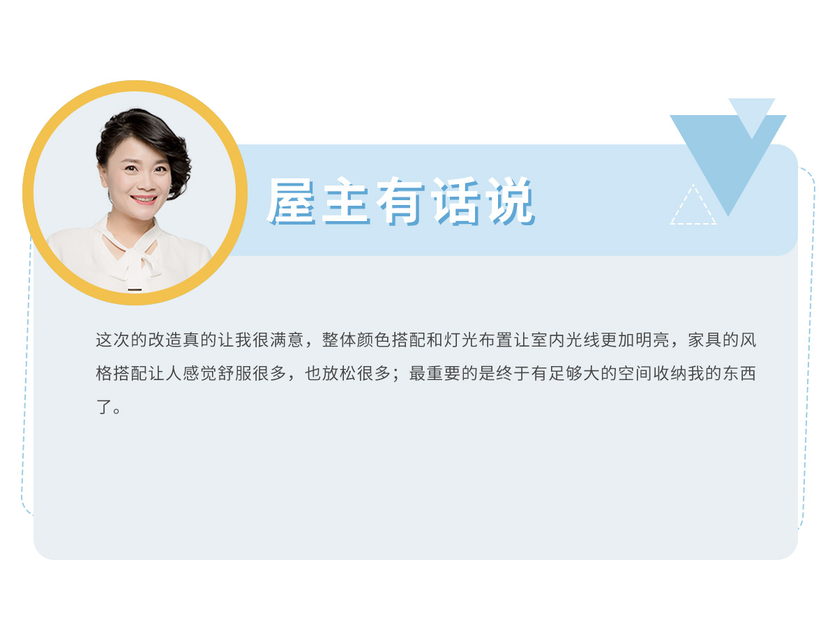 918博天堂(中国区)集团网站