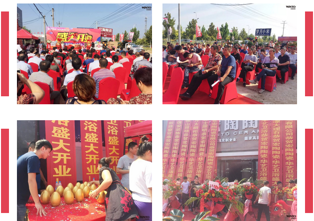 918博天堂(中国区)集团网站