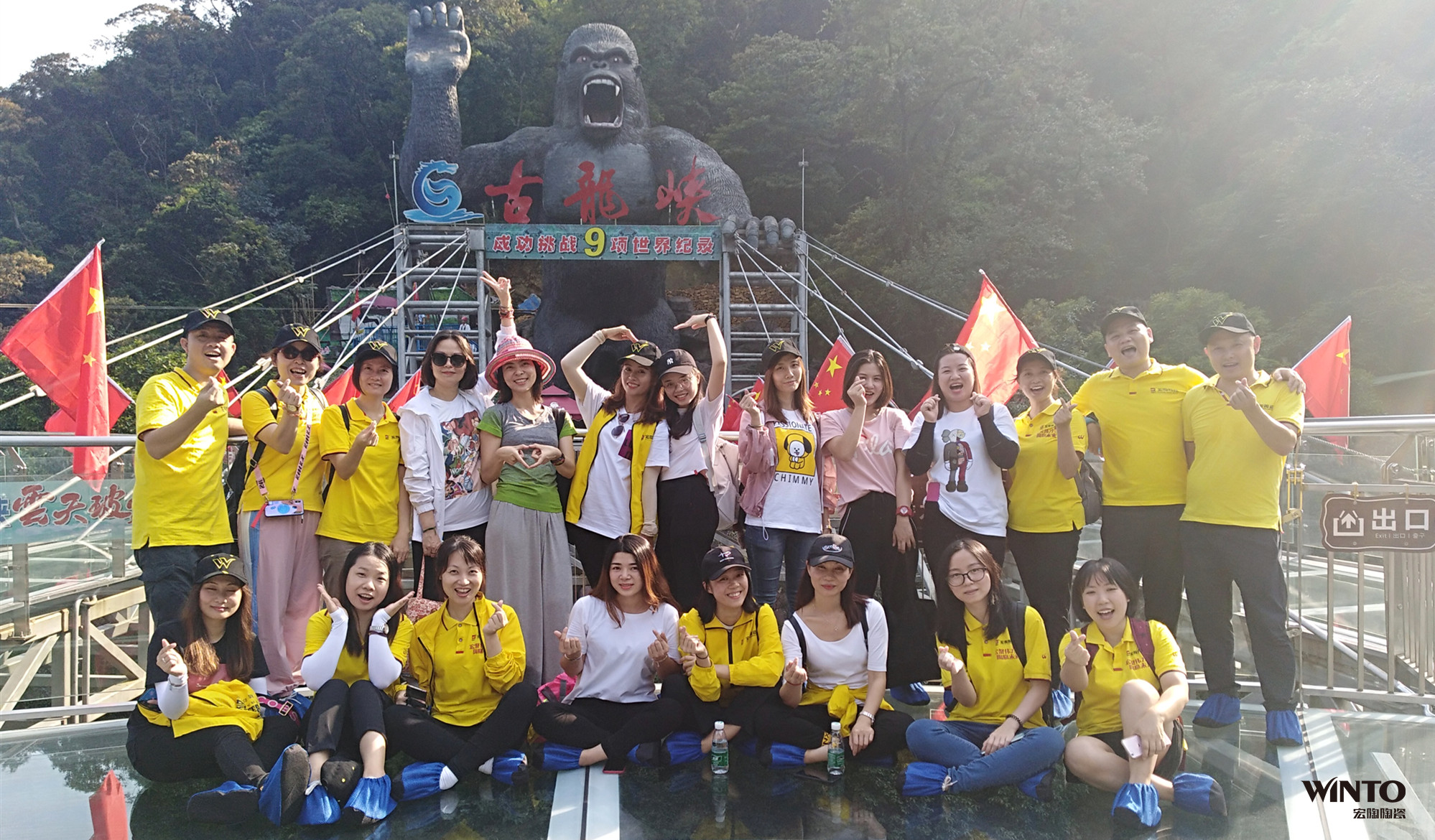 918博天堂(中国区)集团网站