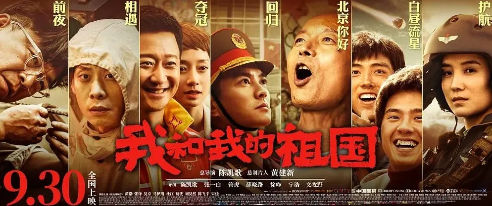 918博天堂(中国区)集团网站