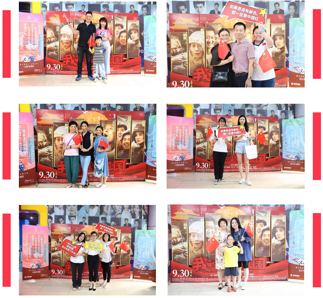 918博天堂(中国区)集团网站