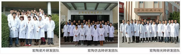 918博天堂(中国区)集团网站