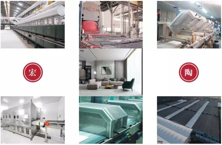 918博天堂(中国区)集团网站