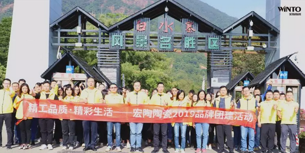 918博天堂(中国区)集团网站