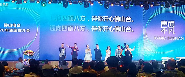 918博天堂(中国区)集团网站