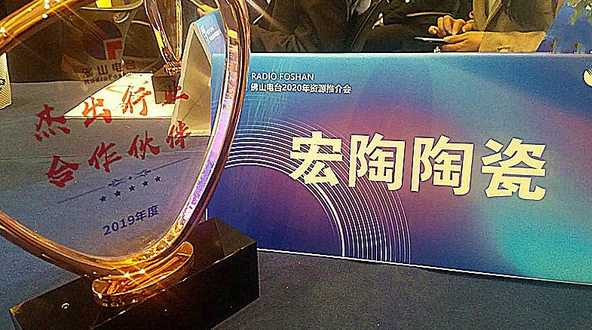 918博天堂(中国区)集团网站