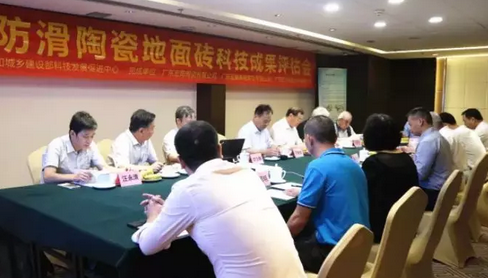 918博天堂(中国区)集团网站