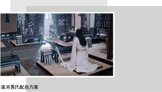 918博天堂(中国区)集团网站