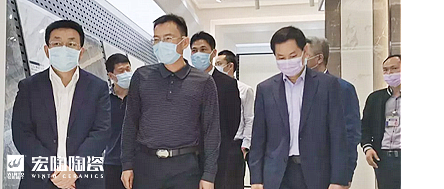 918博天堂(中国区)集团网站