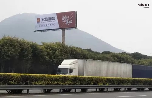 918博天堂(中国区)集团网站