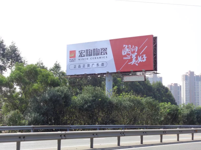 918博天堂(中国区)集团网站