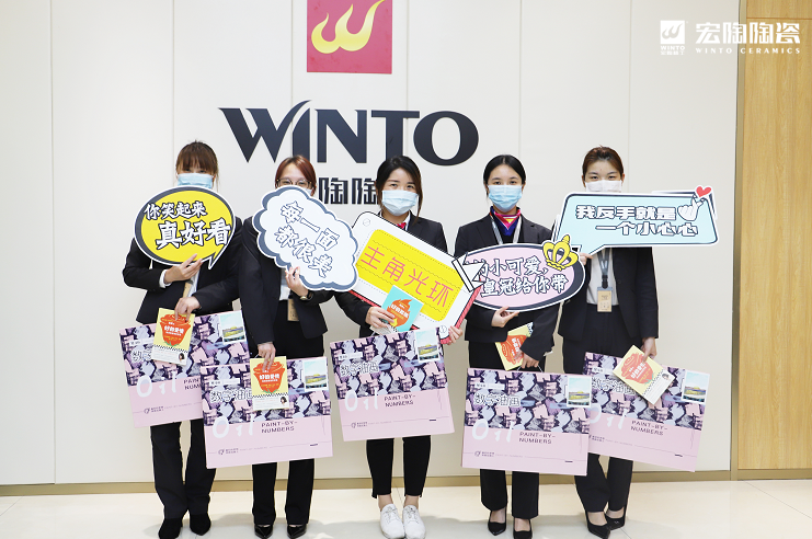 918博天堂(中国区)集团网站