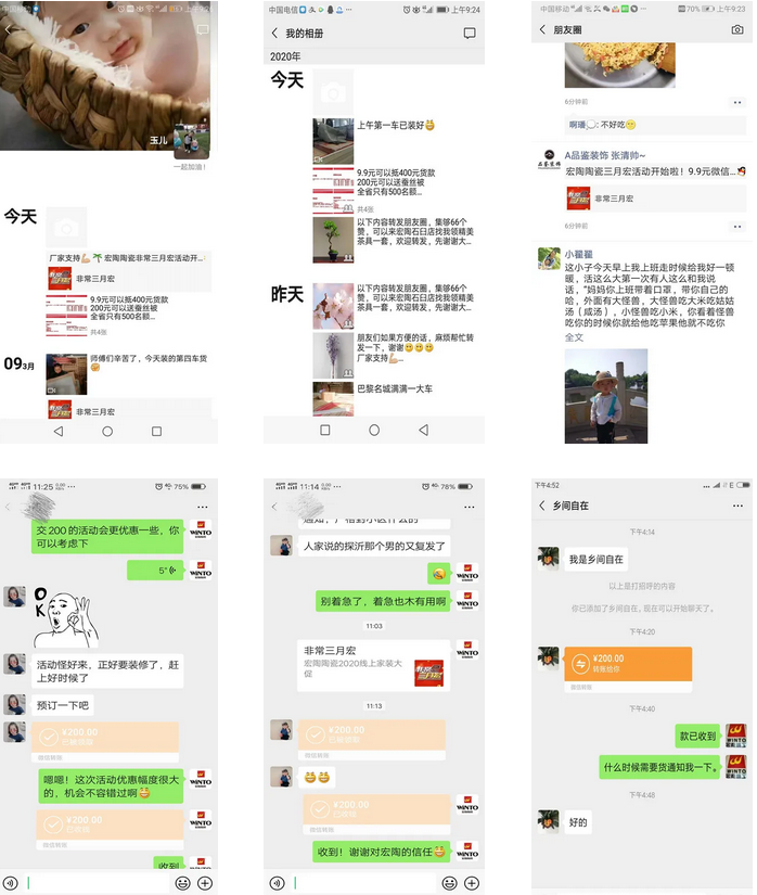 918博天堂(中国区)集团网站