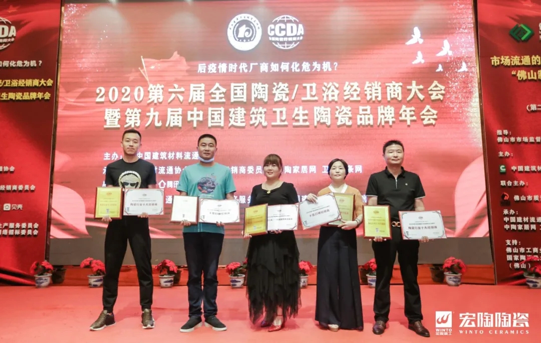 918博天堂(中国区)集团网站