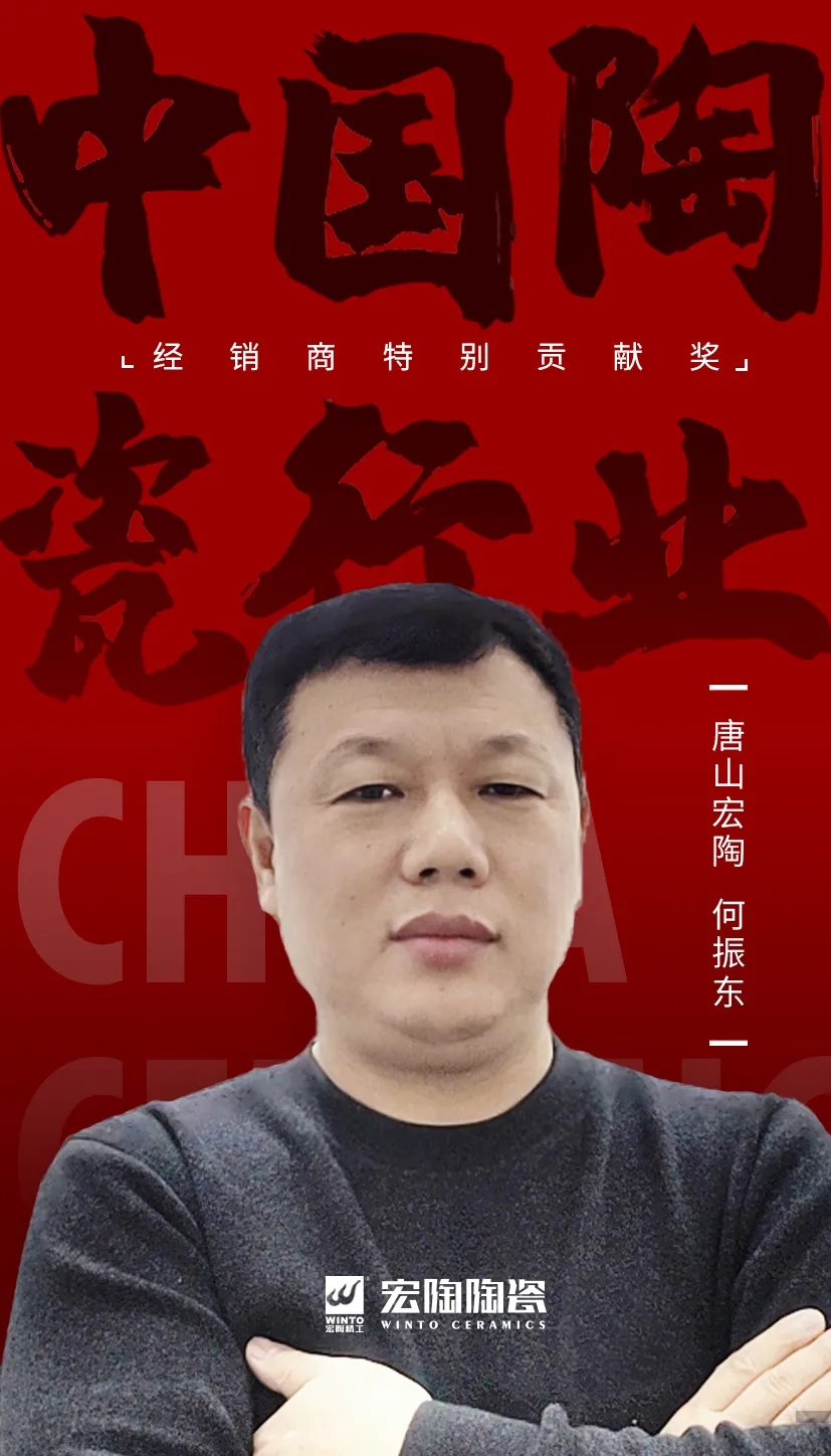 918博天堂(中国区)集团网站