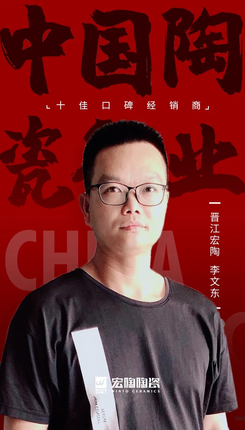 918博天堂(中国区)集团网站