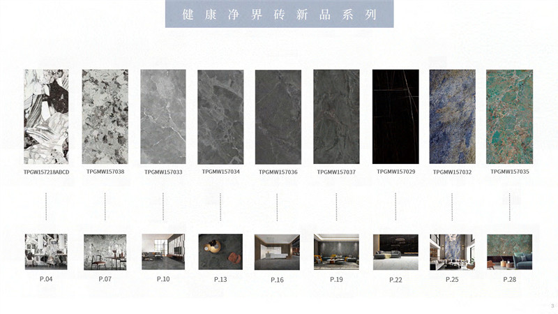 918博天堂(中国区)集团网站