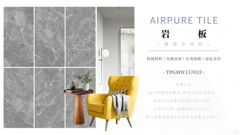 918博天堂(中国区)集团网站