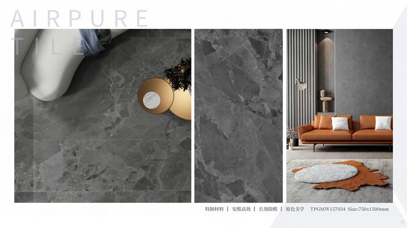 918博天堂(中国区)集团网站