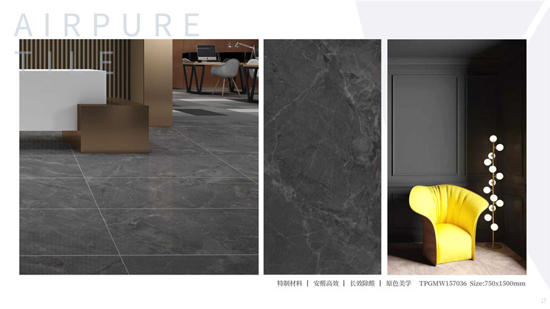 918博天堂(中国区)集团网站