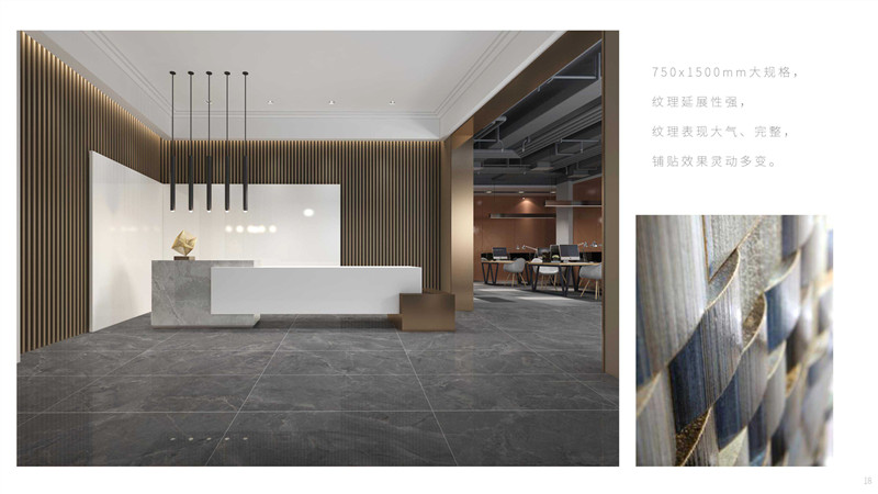 918博天堂(中国区)集团网站