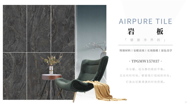 918博天堂(中国区)集团网站