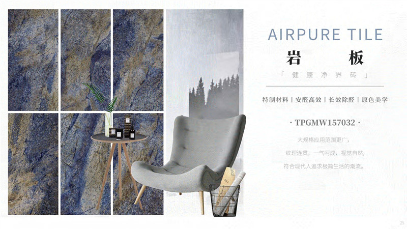 918博天堂(中国区)集团网站