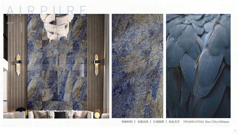 918博天堂(中国区)集团网站