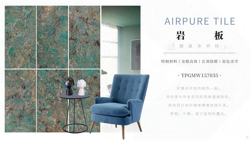 918博天堂(中国区)集团网站