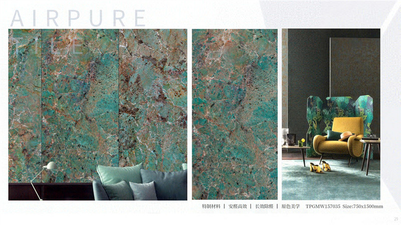 918博天堂(中国区)集团网站