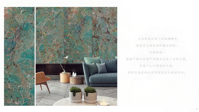 918博天堂(中国区)集团网站