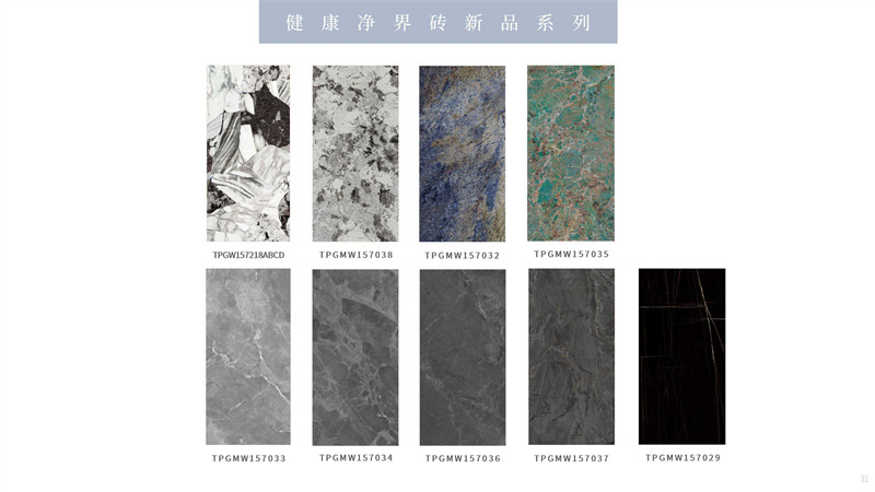 918博天堂(中国区)集团网站