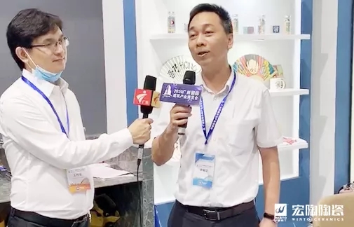 918博天堂(中国区)集团网站