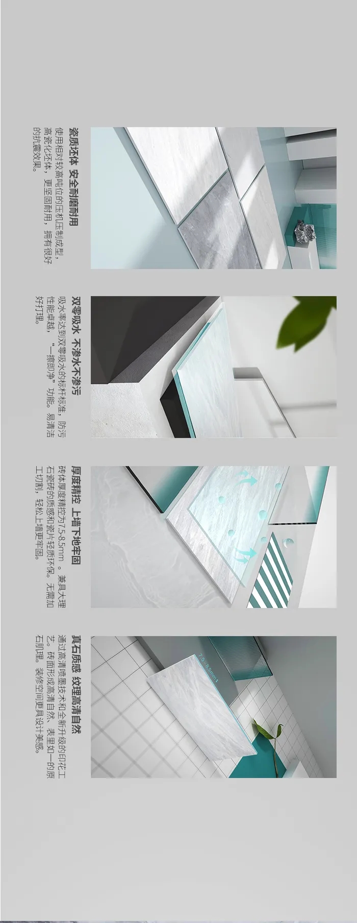 918博天堂(中国区)集团网站