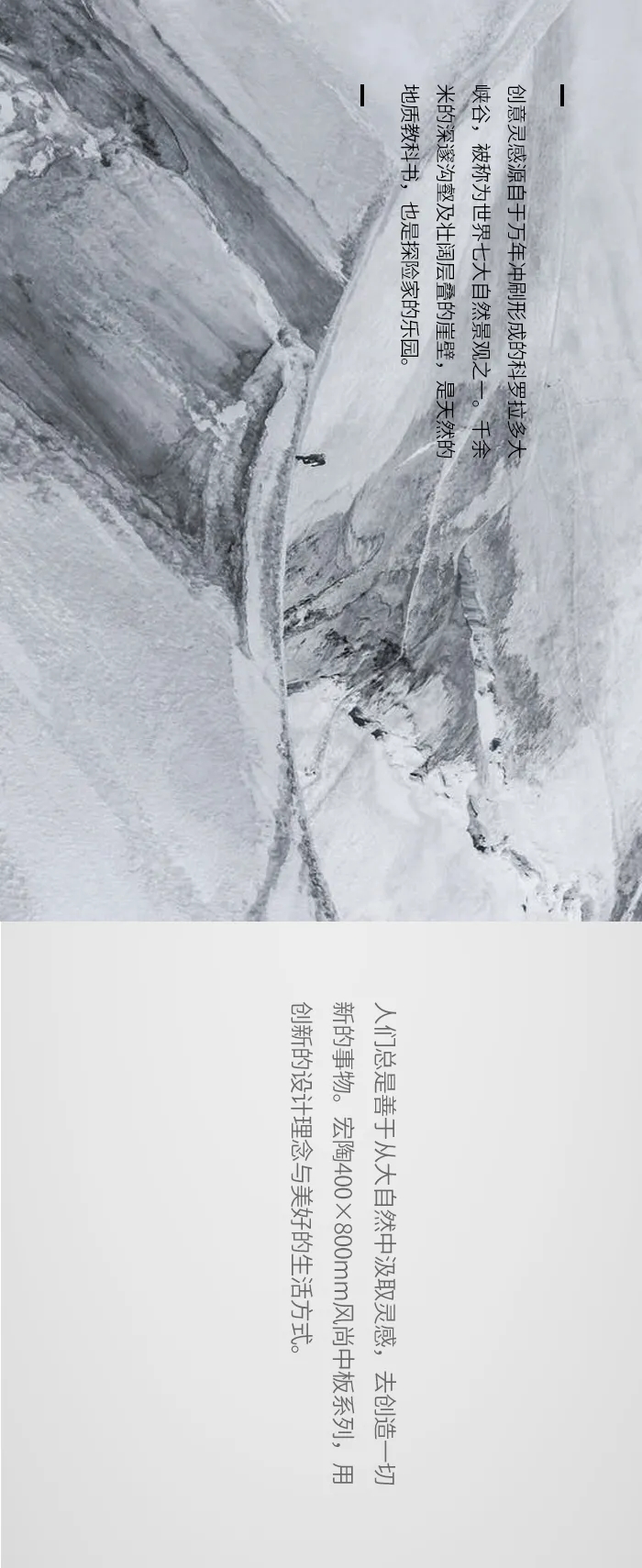 918博天堂(中国区)集团网站