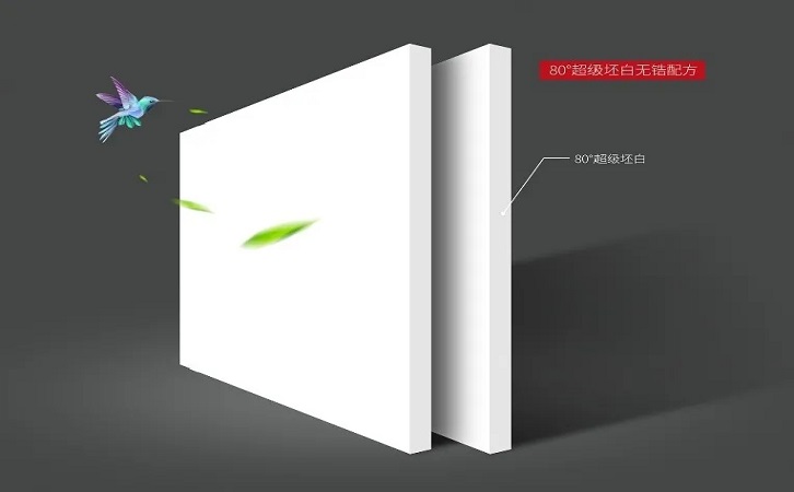 918博天堂(中国区)集团网站