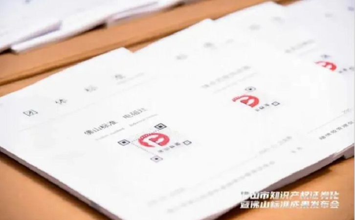 918博天堂(中国区)集团网站