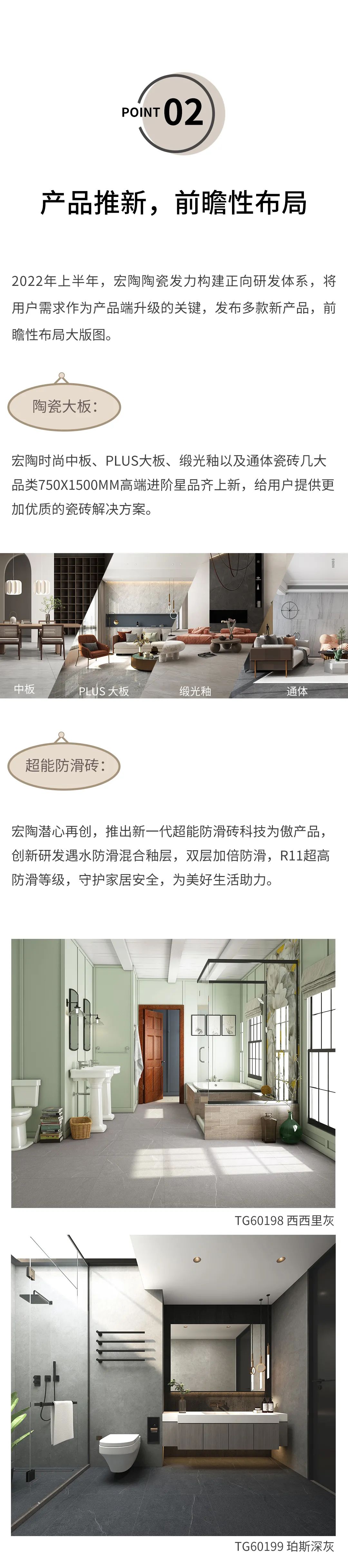 918博天堂(中国区)集团网站