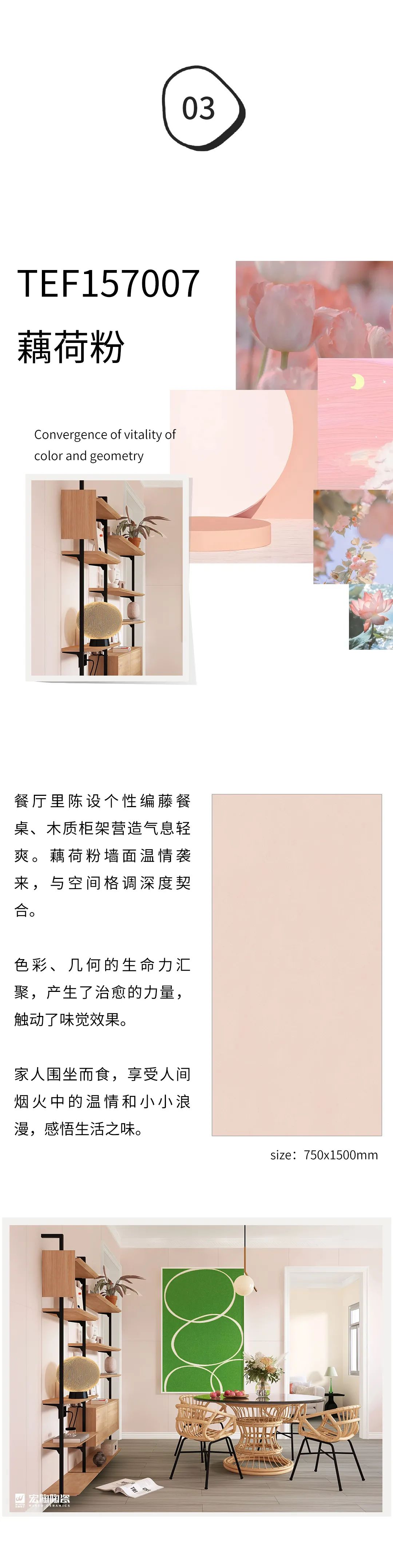 918博天堂(中国区)集团网站