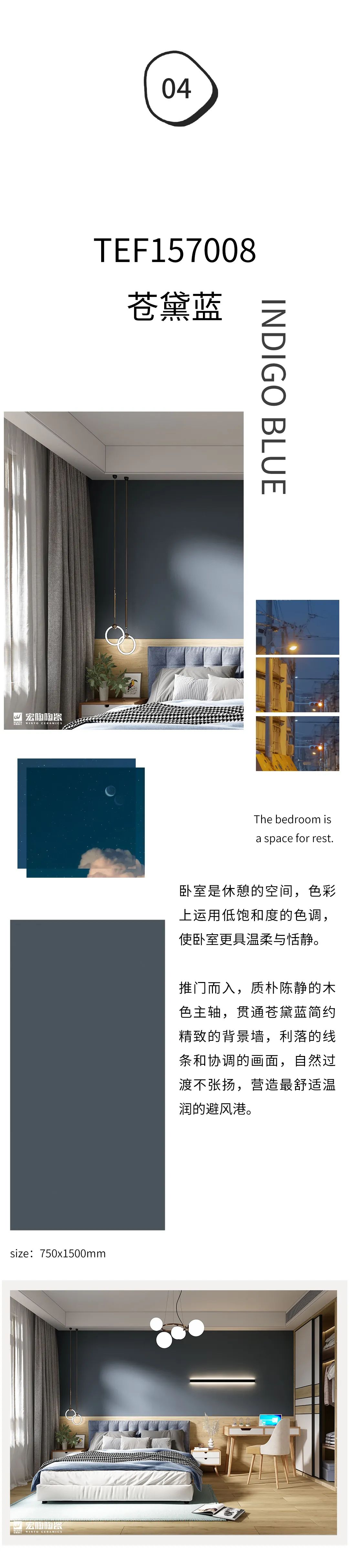 918博天堂(中国区)集团网站