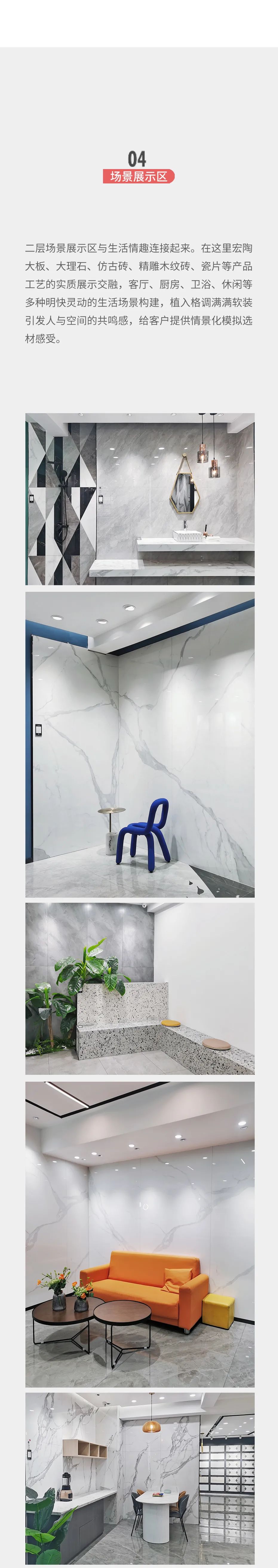 918博天堂(中国区)集团网站