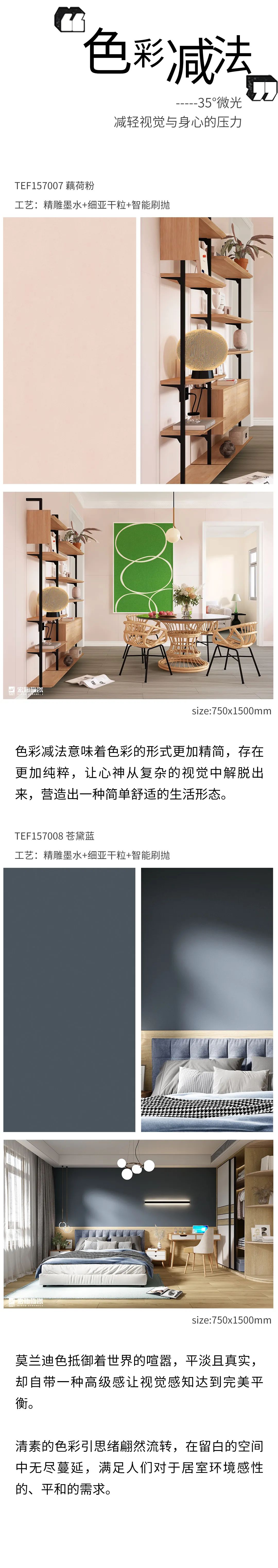 918博天堂(中国区)集团网站