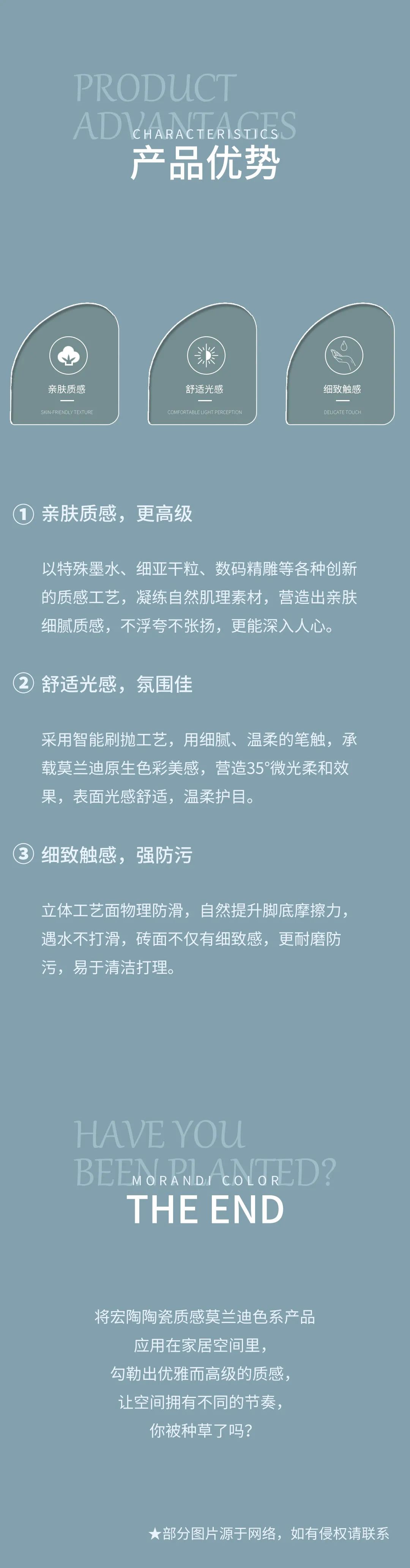 918博天堂(中国区)集团网站