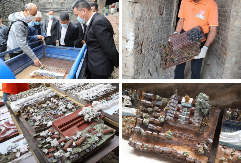 918博天堂(中国区)集团网站