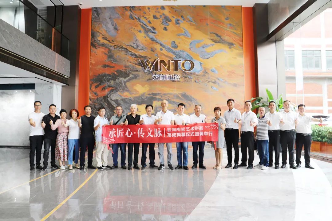 918博天堂(中国区)集团网站