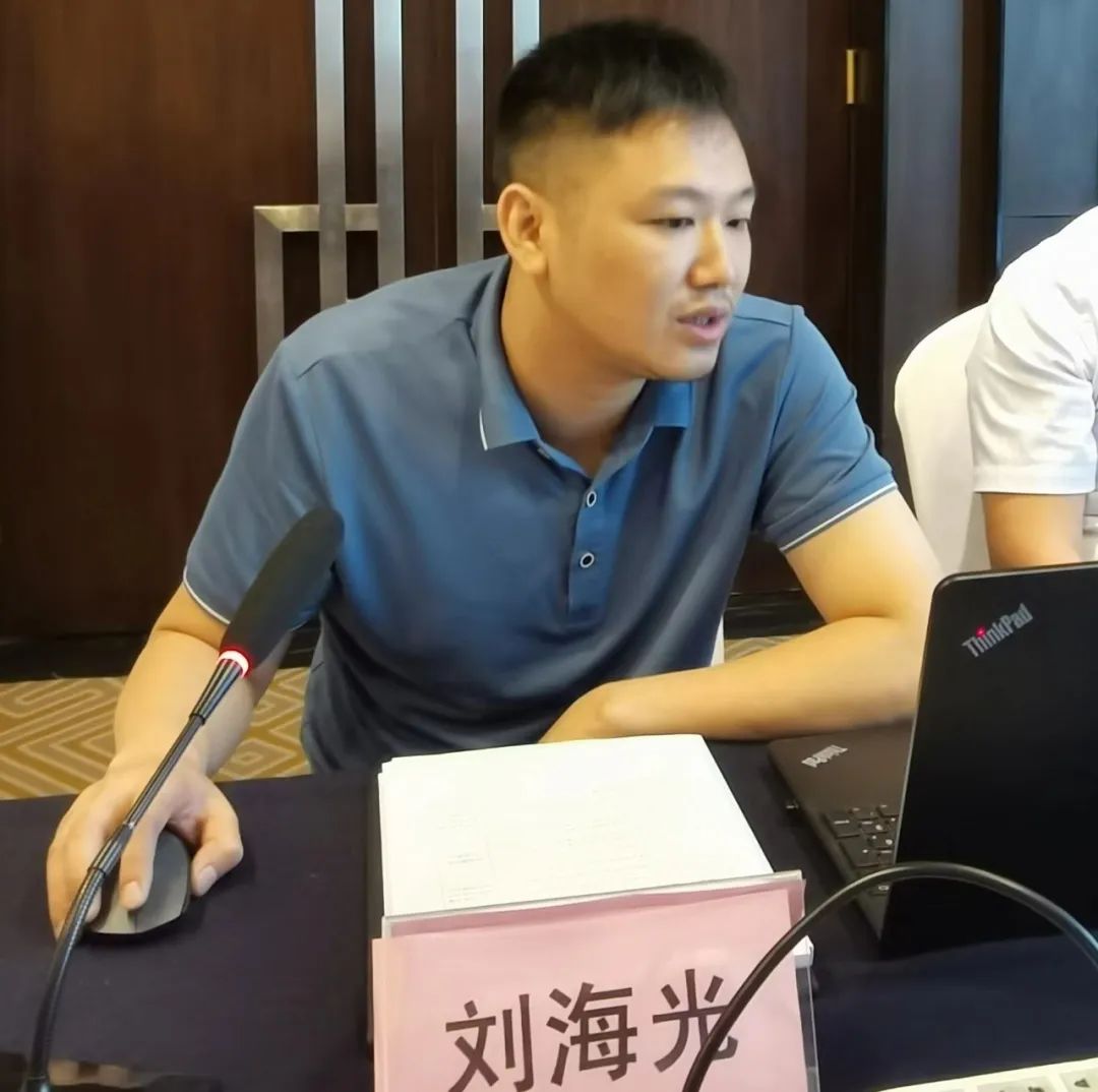 918博天堂(中国区)集团网站