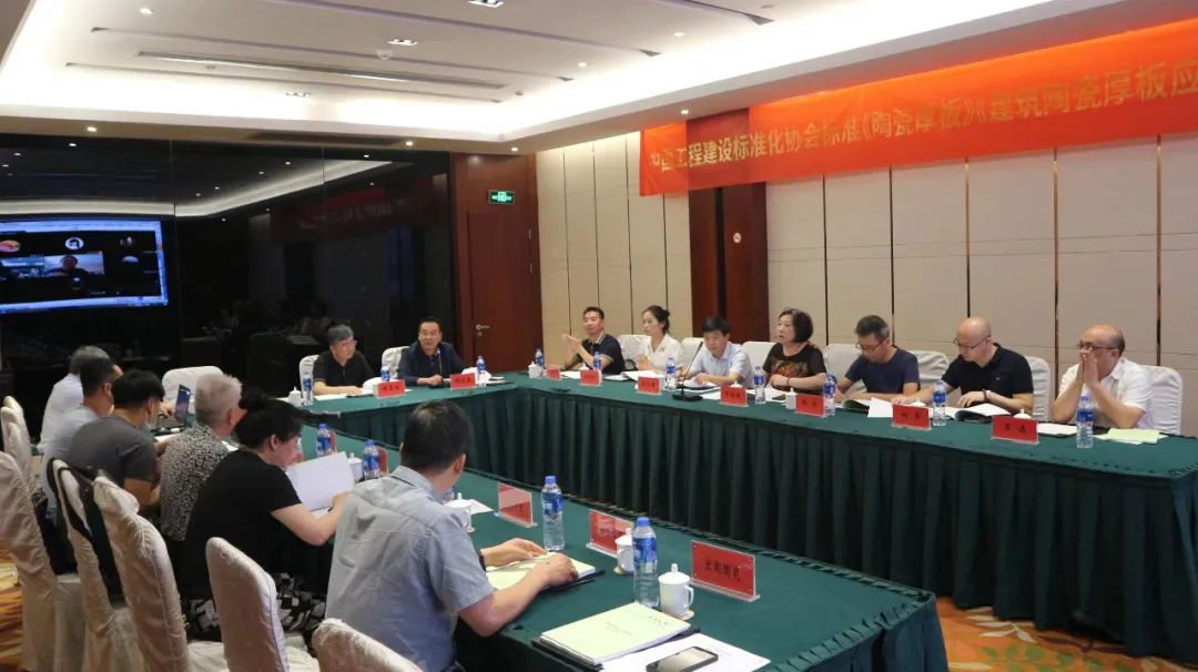 918博天堂(中国区)集团网站